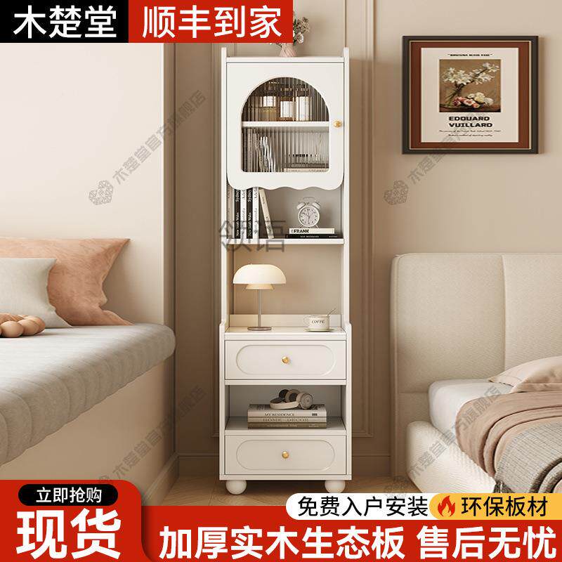 L彧收2UVY实头木床柜高款床边靠墙储小物柜带书架型家用卧室床头