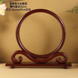 木框架装刺裱绣实苏绣摆ZZC件照片相框桌面装饰台屏剪纸胎毛画框