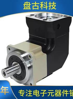 精密转角90度斜RFX轮L型角行星角减速机配伺弯服步进电齿机直减速