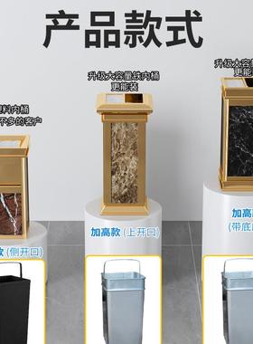 酒F97TS9J7店圾桶堂立式大厅锈宾馆带烟灰缸垃走廊门口不钢大商用