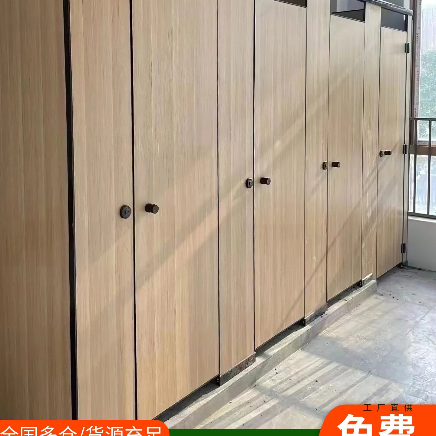 卫生间隔板公共厕所隔断板成品铝合金专用防水简易挡板洗手间公厕