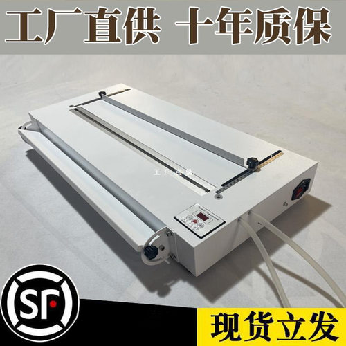 工业级亚克力折热弯机有机玻璃折角塑料标牌pvc灯箱电弯弧机工具