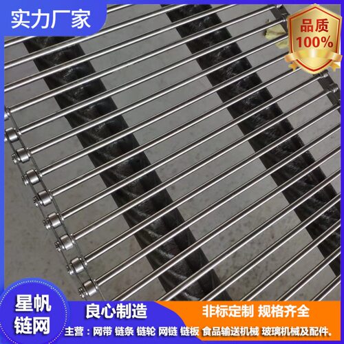 支轴不锈钢链杆 机械及行业设备用串穿杆链条 双节距滚子链杆