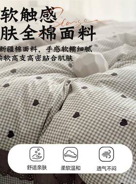 法式花边全版棉床盖四套NHW20件25新款纯棉棉花夹棉床套单被韩公