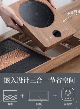 茶具套装家用汝FXK一整套轻奢动高档客厅小型自茶盘台烧水壶一茶