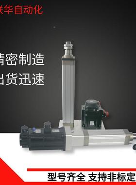 华重型大推力伺服电动缸可替联代气缸缸配服电机1kg-4油伺0TTEG推
