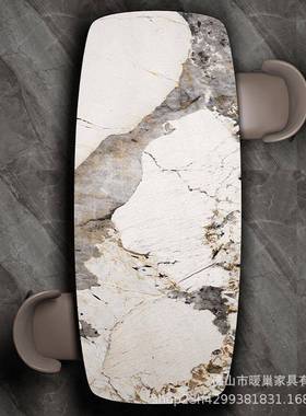 意奢石亮式光岩椅板餐桌小长方形高端设计师户型82843岩板餐桌组