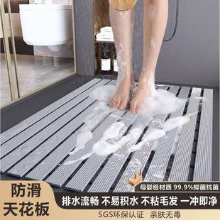 无品牌 浴室防滑防垫卫生间脚垫池酒店户外商用水隔水房垫钉泳制