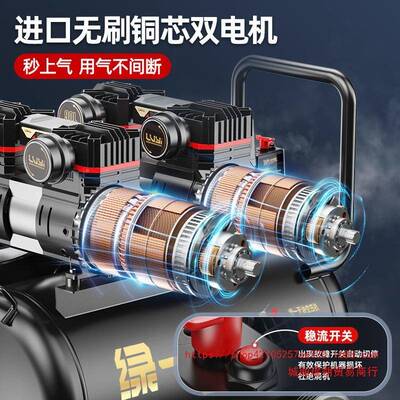 压小型便1220v工业级无油静空音携木工气泵高压打气泵机空气压缩