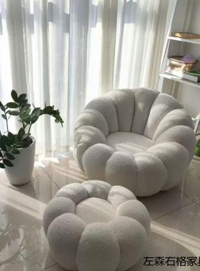 懒人沙南瓜椅可躺30531可睡单人奶油风卧室小间客厅沙发阳发台房