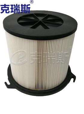 克瑞斯过尘滤KOD工防业静三耳除尘滤芯粉电除滤筒