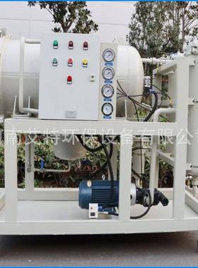艾特LYC-水150油J透平除滤油小车压力0.6MPA电RRM厂用现货