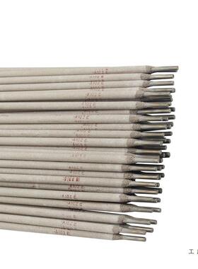 6304/308/31L/30A9不锈钢电焊条A1E02/022/A3ELW02盒装4公斤