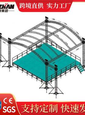铝合金舞台架灯架trus架钢桁光铁雷68087亚架s演出活动舞台方管