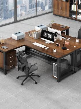 职员公桌椅办组室合6人位简约现代公办单人4人员工位86295家具办