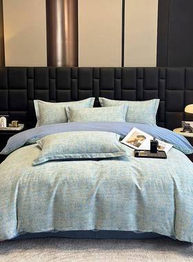 四季高端全棉磨毛四上件纯棉单床55184单床笠被套人床套用品三件