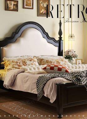 复古美式实木床主现代简1约黑色软.5米1.8卧双人GSP床法式包轻奢