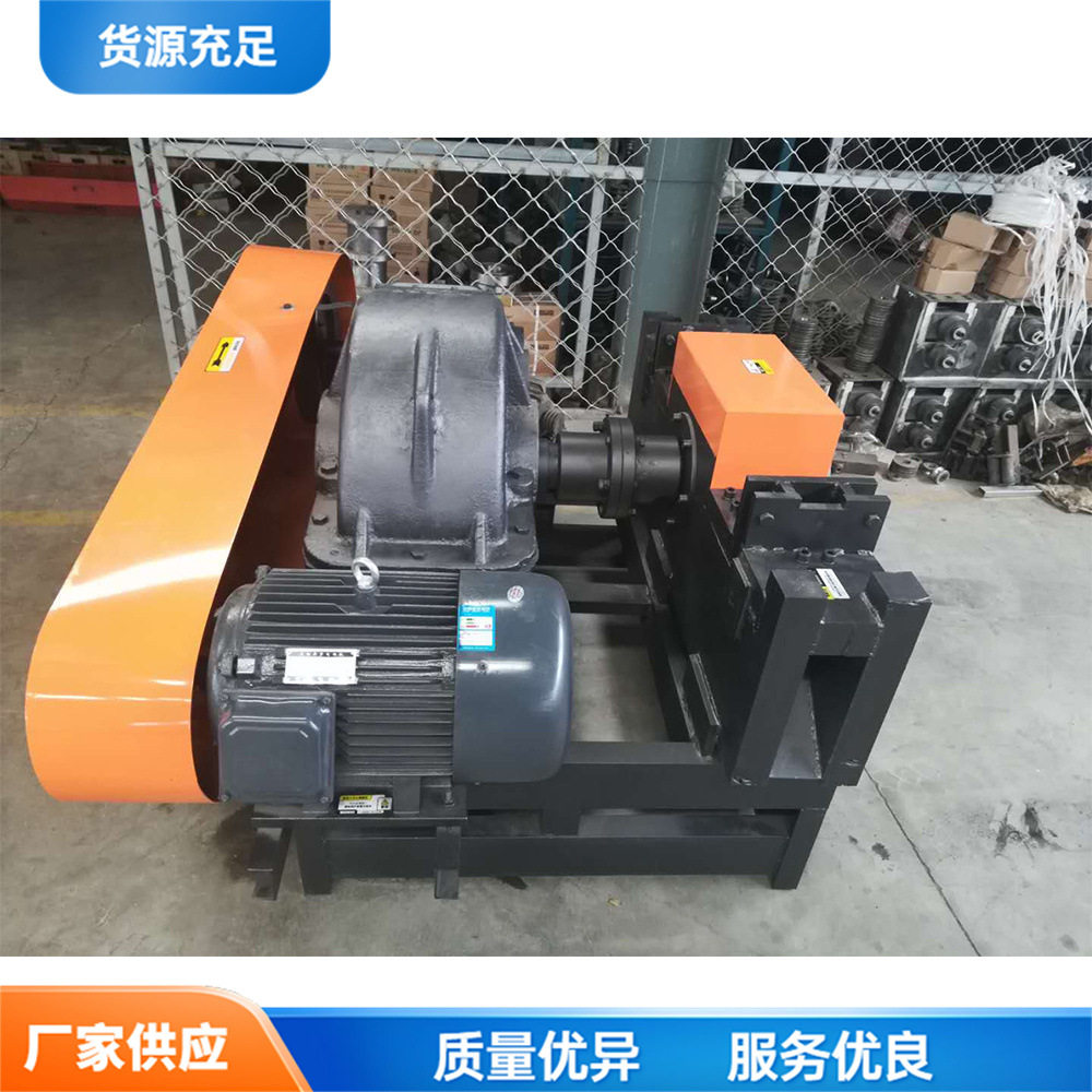 双头全自动钢筋槽钢钢管切割机