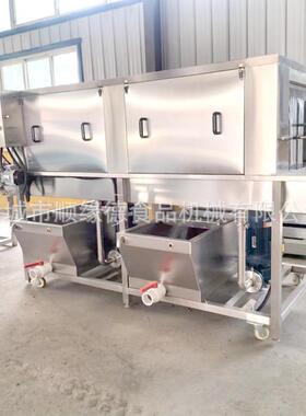 周转筐IFH清洗机塑料筐鸡蛋盘清洗干机托隧道式洗水果风筐蔬菜筐