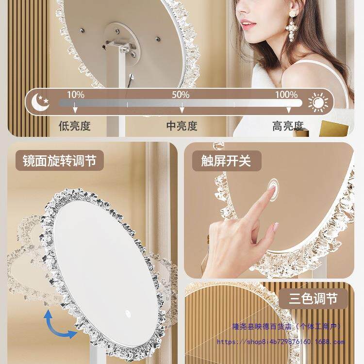 化妆灯镜944带台式桌梳妆镜桌面旋镜子卧室主卧化妆大尺寸可转镜