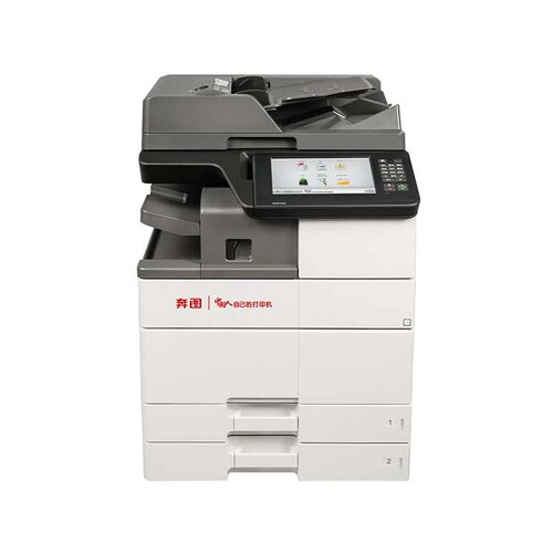 奔图M9005/CM8505/8506/CM9105DN/CM9705/9505打印机复印机A3信创