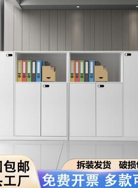 办公室柜拆装柜件28707柜铁皮柜矮带密码锁打收纳柜储物柜印机放