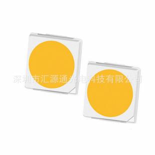 自产销自1W30L30冰蓝色ED灯珠晶无品牌 芯片1W实测90流明汽车灯 元