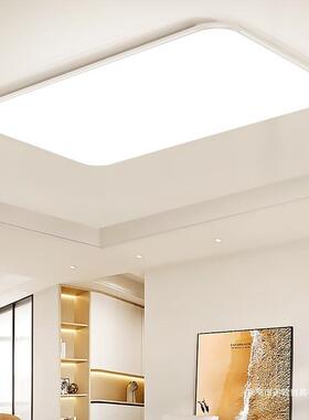 ed客427厅灯现吸办顶灯主灯代简约大气超薄l超亮长方形公室灯具套