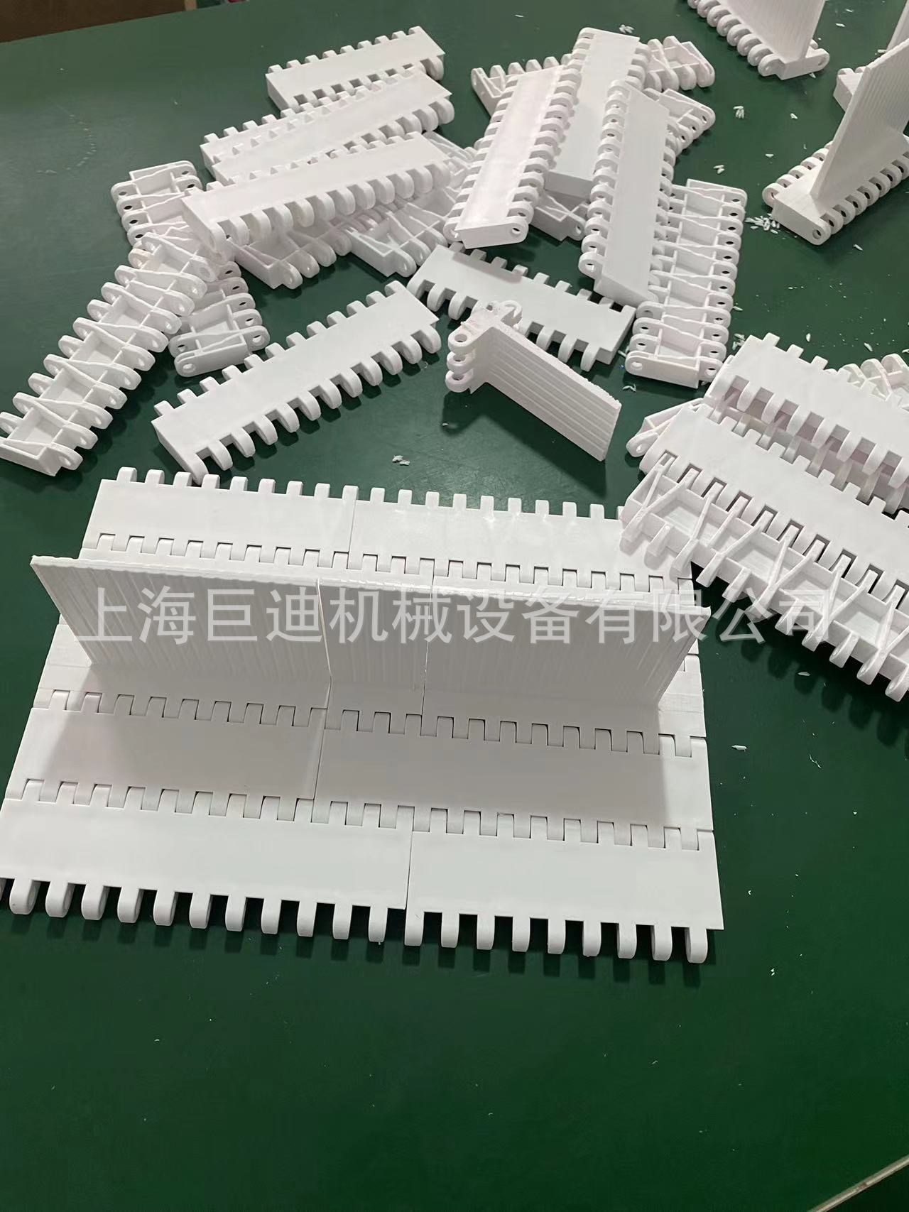 OPB平板网带PP材质输送链板