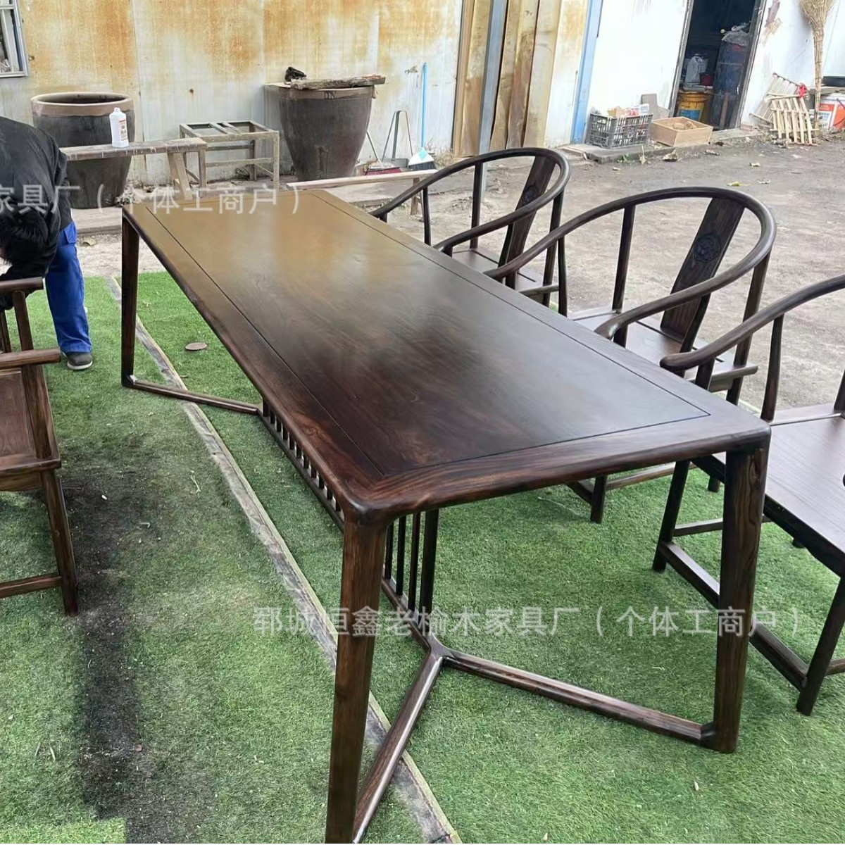 复古老榆木茶桌长方形禅意大班桌餐桌椅组合中式办公室茶台