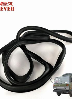 东JKW风EQ111GA/EQ2102越2野车配件-前挡风玻璃条密封/528N-0602