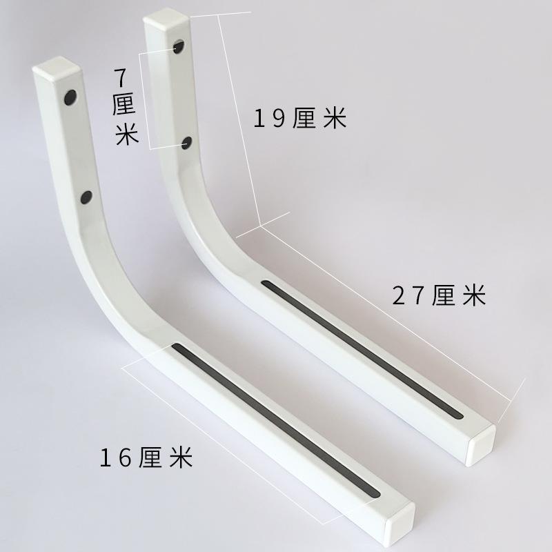 电动幕布L型自锁加长吊臂