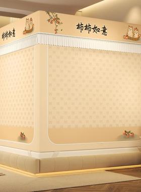 202BID5新款冬季加棉加厚开门坐床保帐蚊帐三暖防摔蚊家用卧室