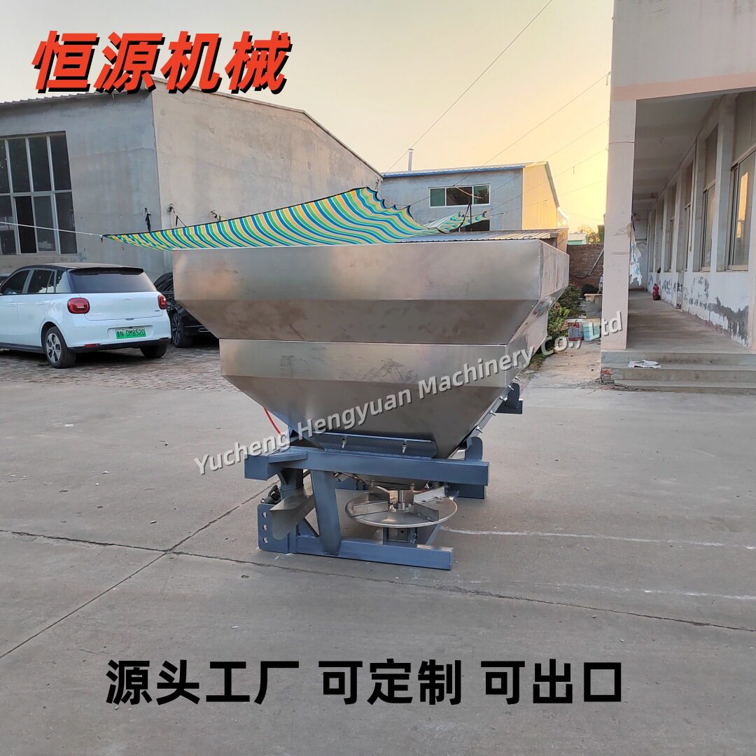 1200L颗粒撒肥机农田牧场底肥