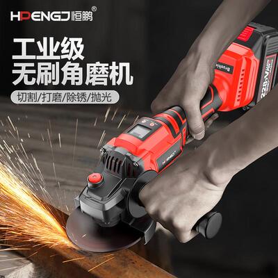无刷锂电角磨机无线打磨机功SMM磨能割机抛光机充切电磨光多机手