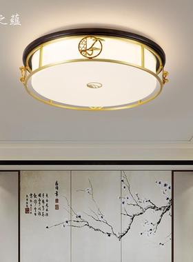 厅新中式吸19160顶灯全e铜客灯新厅款ld餐灯中国风书房别墅卧室主