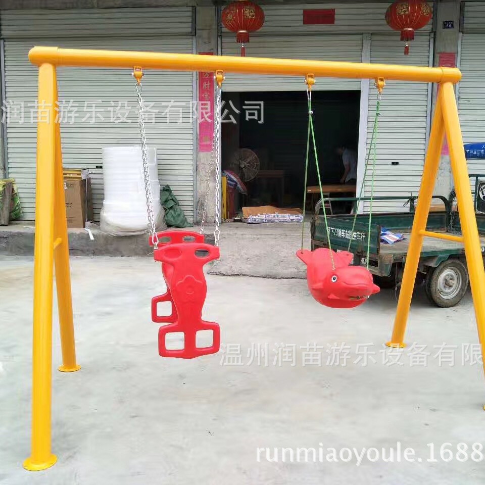 大型室外儿童荡秋千幼儿园钢管秋千架 大型秋千滑梯组合荡秋千架