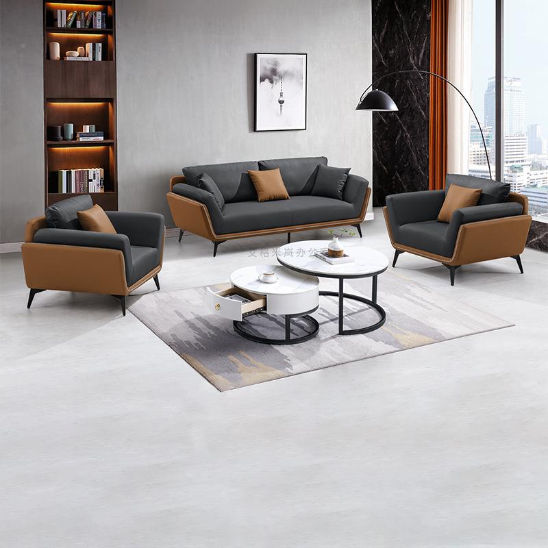 办公室CMF沙发板休闲务会商客茶几洽谈息休区三人位组合老舒适