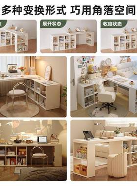 书桌学习桌梳电脑子吧台卧室女生妆56212台书柜办公桌储藏伸缩吧