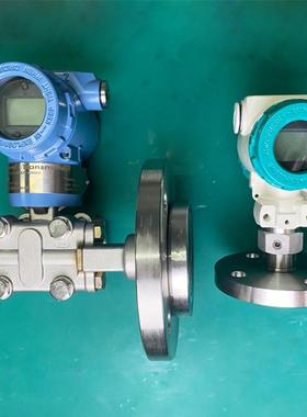 单法液位变送器法兰液位计双钢31兰6L不锈钽膜片法80944兰安装隔