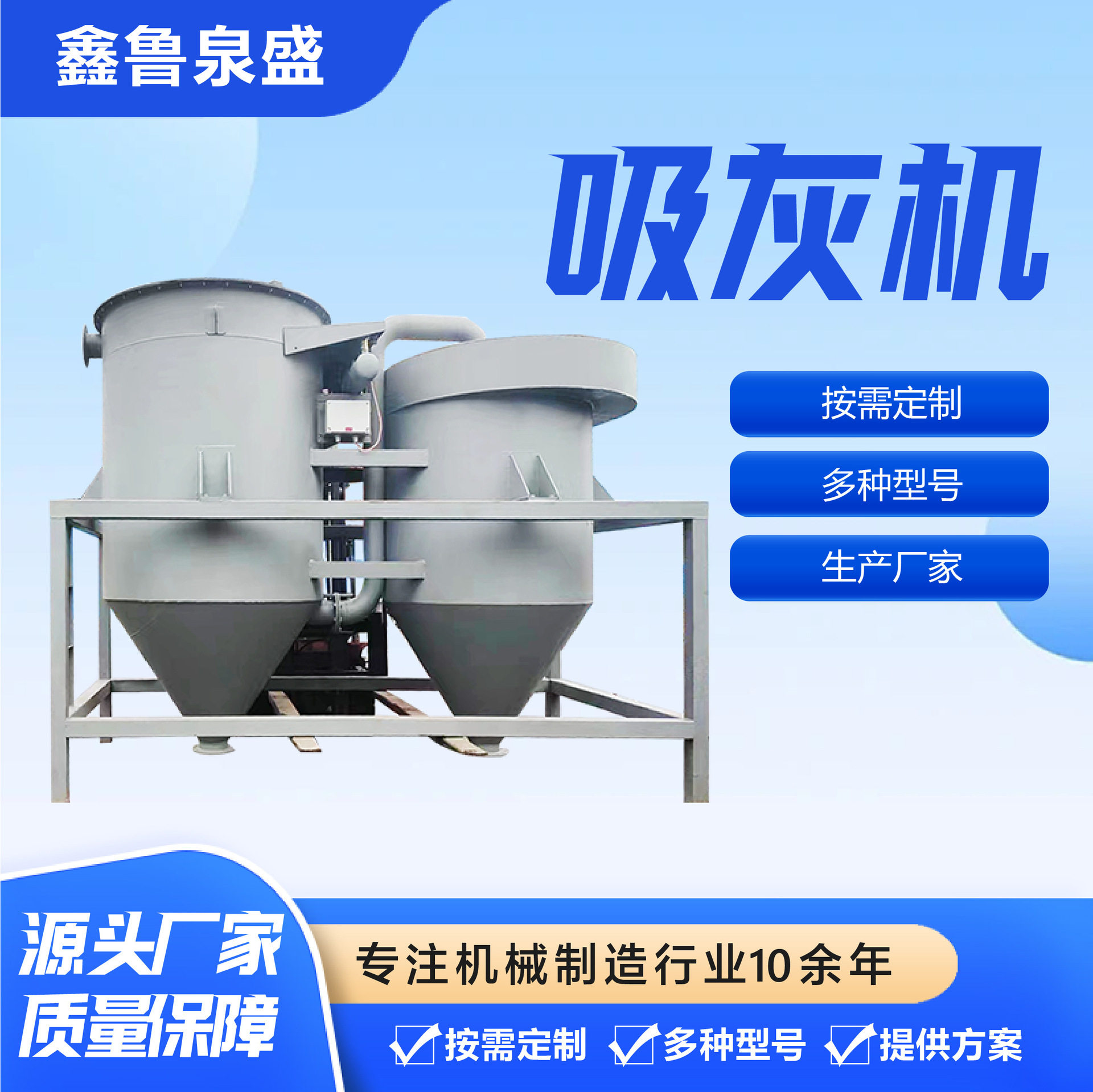 电厂水泥粉煤灰输送机长距离低噪