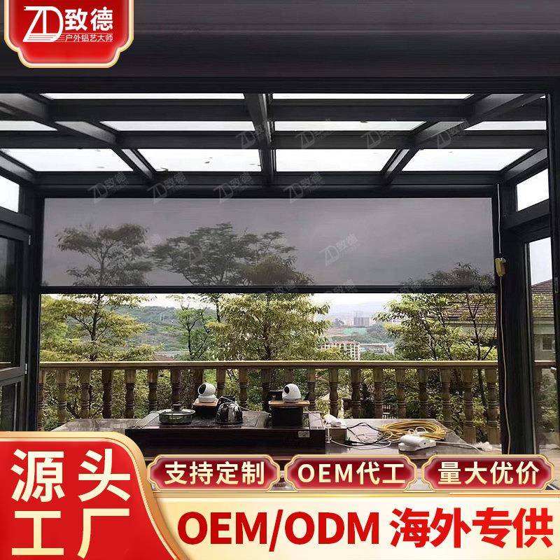 电动卷帘工厂南凉京百叶帘控手动沙帘亭遥防致德电动蚊广州露台P