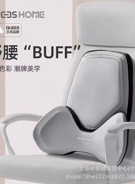 乔氏办汽车腰靠开车护垫腰垫腰坐垫靠垫座椅腰75145托腰枕公室靠