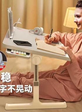 床上折叠小桌子多能笔本桌窗宿舍床上学习记桌子飘书桌UTW功升降