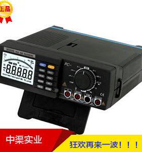 华仪牌S8M040台式万用表688MS8040型-真有效测量功能值多用表