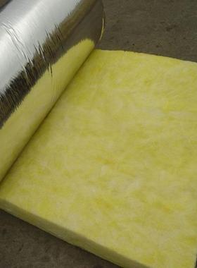 铝道箔细贴工业管温棉幕保外墙体隔热吸音70911材料水离心玻璃棉