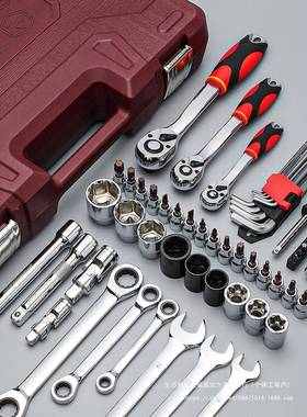 升级合款套筒套管棘修轮扳手汽52683功工具大全套装组维修理多能
