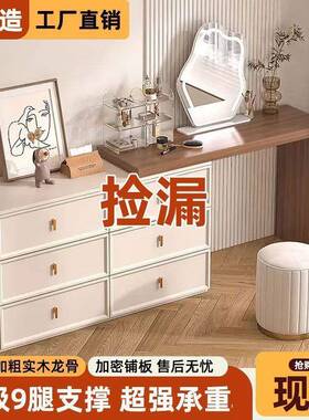 卧室梳妆现代简约小台户梳可伸KGZ缩奶油风化妆桌收纳柜妆台型斗