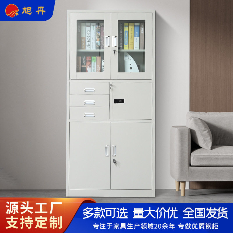 钢制文件柜办公柜资料收纳铁皮柜办公室抽屉档案柜财务凭证柜厂家图片