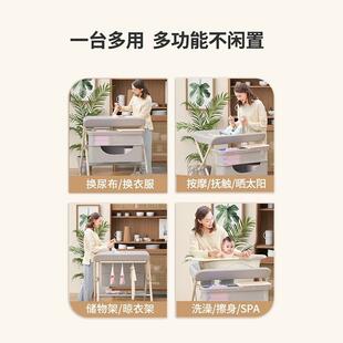 尿台婴儿理台宝换尿布宝台新生50744儿布洗澡按摩抚触台可折叠多